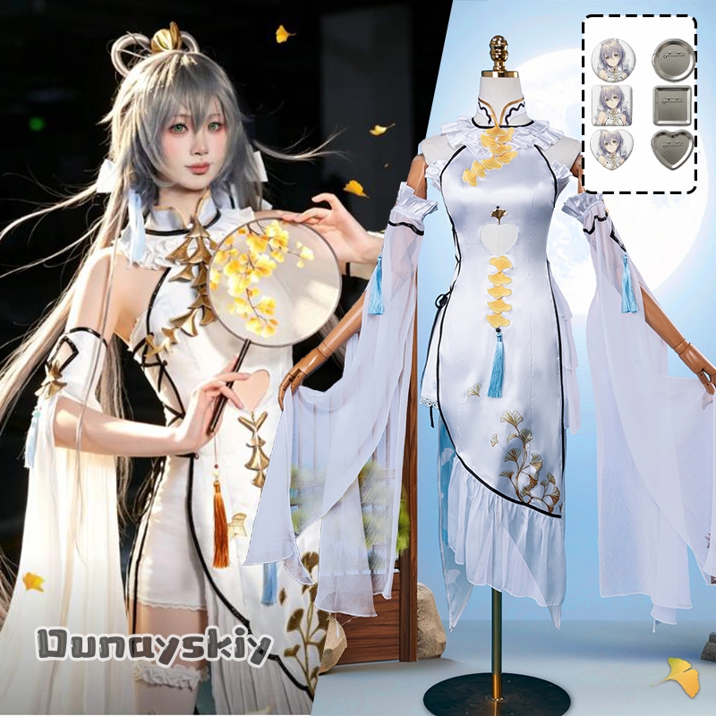 Women Formal Wear For Party - Game Luo Tianyi Ark Order Cosplay