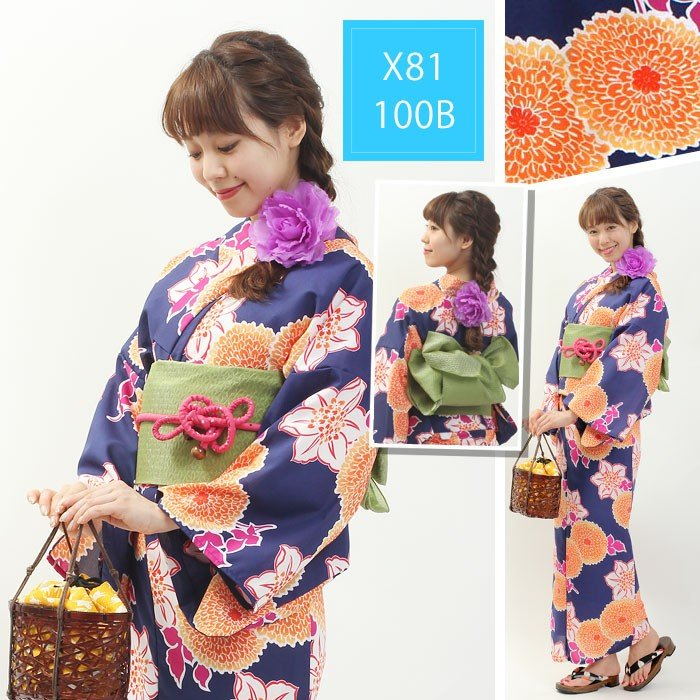 Japanese Women Formal Wear - Japanese Kimono Yukata Set for Women
