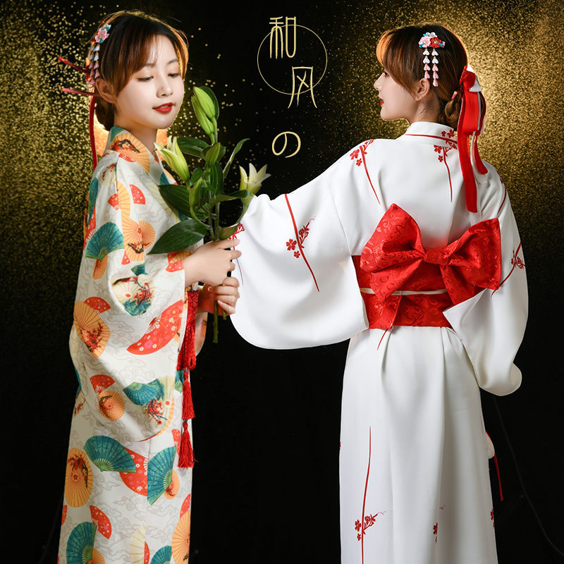 Anime Cos Japanese Style Dress - Japanese Women Formal Wear recension och pris
