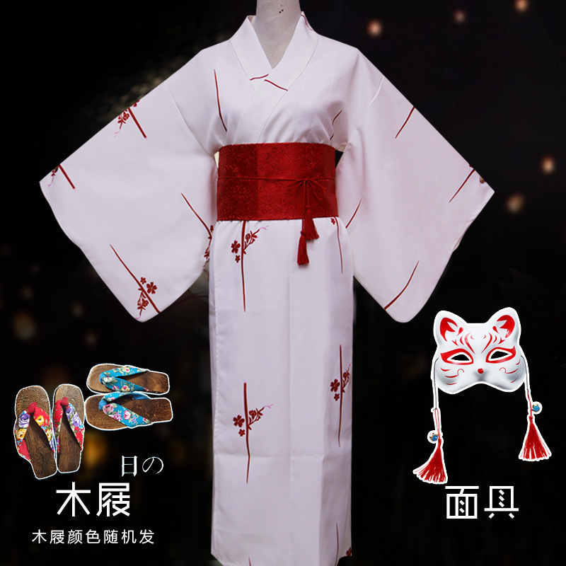 Anime Cos Japanese Style Dress - Japanese Women Formal Wear recension och pris