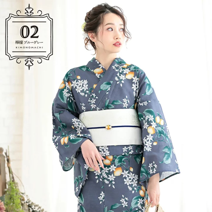 New Japanese Formal Wear Kimon - Japanese Women Formal Wear recension och pris