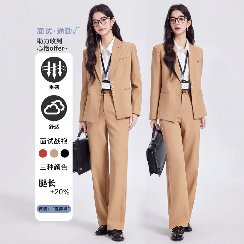 Khaki women's suit set, high-e - Women Formal Wear For Interview recension och pris