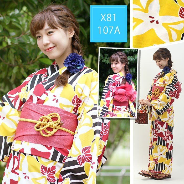 Japanese Kimono Yukata Set for - Japanese Women Formal Wear recension och pris