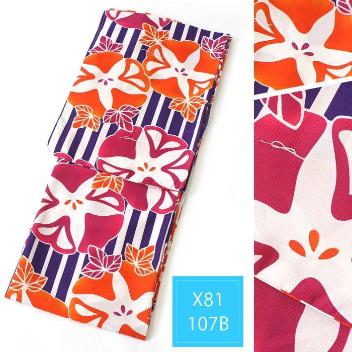 Japanese Kimono Yukata Set for - Japanese Women Formal Wear recension och pris